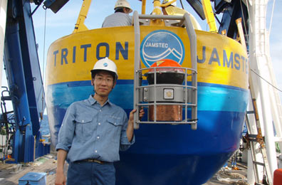 Tecan Cavro pumps help oceanographic research